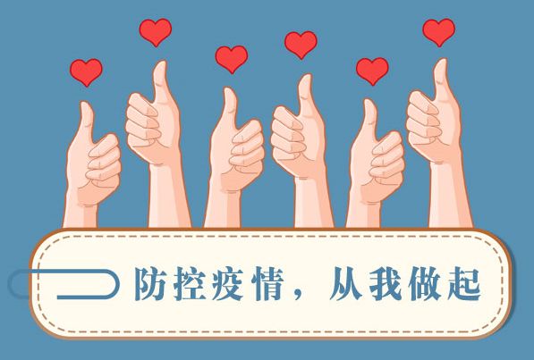  太谷縣工業(yè)企業(yè)復產(chǎn)復工疫情防控工作